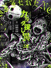 老司机漫画网页 拾光便利店 治愈系漫画